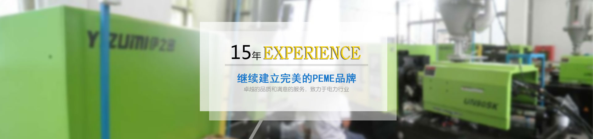 幻灯2 幻灯2